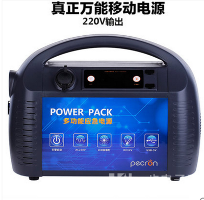 為移動辦公保駕護航 220V 500W戶外便攜式UPS電源深度解析