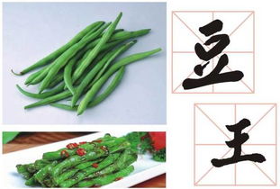 搶年貨 藍(lán)天農(nóng)業(yè)園精品蔬菜箱開(kāi)始搶購(gòu)啦！